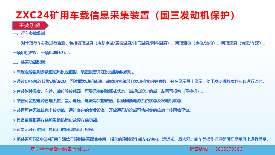 圖片五.png 圖片五.png