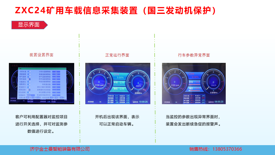圖片七.png 圖片七.png