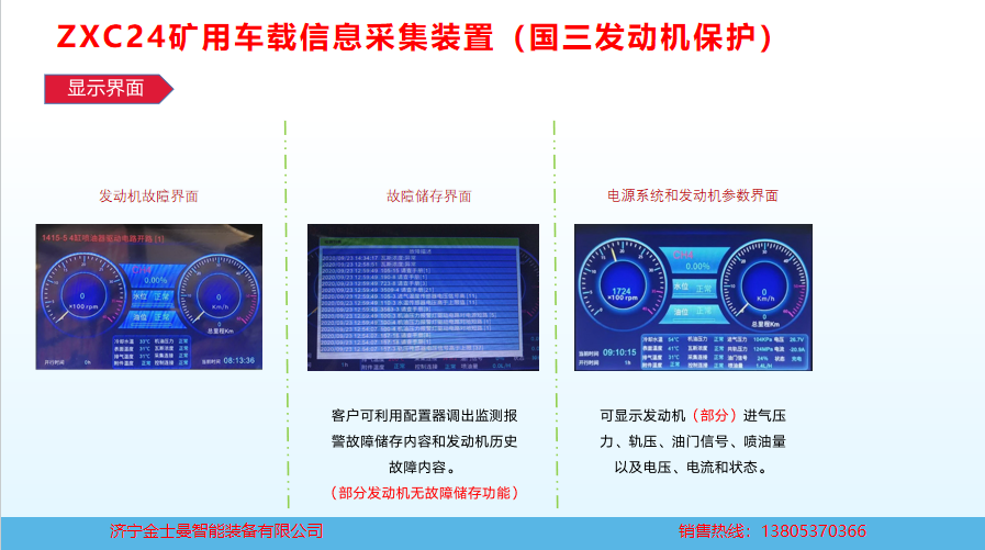 圖片八.png 圖片八.png